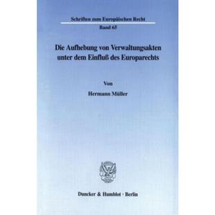 预订不退不换德语 Die Aufhebung von Verwaltungsakten unter
