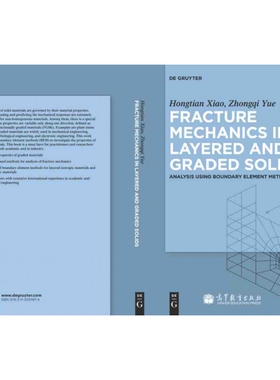按需印刷不退不换DGYT Fracture Mechanics in Layered and Graded Solids[9783110297874]