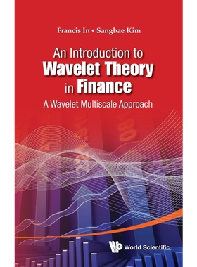 按需印刷An Introduction to Wavelet Theory in Finance[9789814397834]