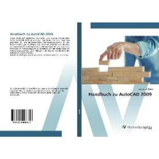 德语 2009 Handbuch AutoCAD 预订