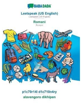 按需印刷BABADADA, Leetspeak (US English) - Romani, p1c70r14l d1c710n4ry - alavengoro dikhipen[9783751137362]