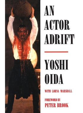 按需印刷An Actor Adrift[9780413658401]