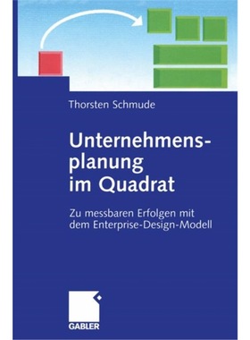 预订【德语】 Unternehmensplanung im Quadrat:Zu messbar