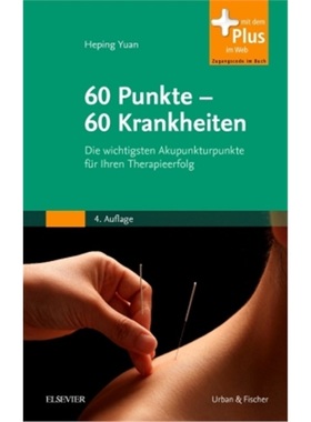 预订【德语】60 Punkte - 60 Krankheiten[9783437552830]