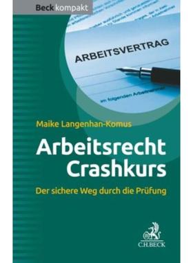 预订【德语】 Arbeitsrecht Crashkurs:Der sichere Weg du