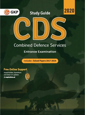 按需印刷不退不换CDS (Combined Defence Services) 2020 - Guide[9789389718270]
