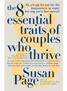 按需印刷不退不换The 8 Essential Traits of Couples Who Thrive