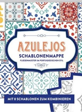 预订【德语】Azulejos. Schablonenmappe:Fliesenmuster im portugiesischen Stil. Mit 8 Schablon