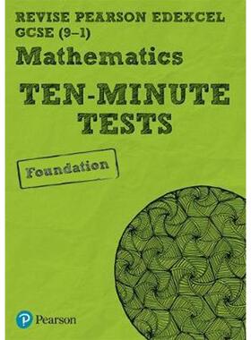 预订Pearson REVISE Edexcel GCSE (9-1) Maths Foundation Ten-Minute Tests:for home learning, 2021 assessments and 2022 exa