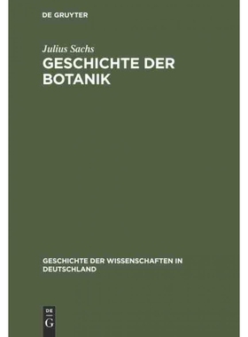 按需印刷不退不换DEG Geschichte der Botanik[9783486723038]