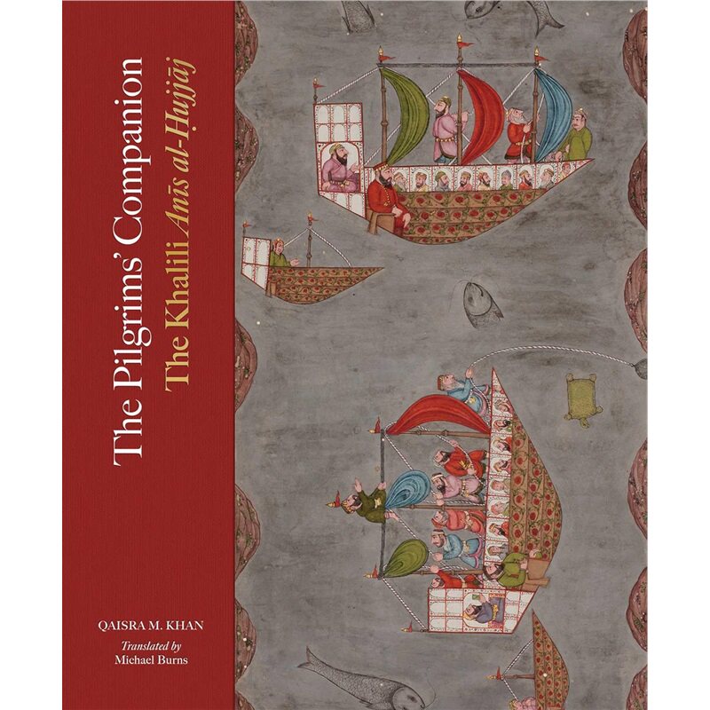 现货 朝圣者伴侣 The Pilgrims' Companion 英文原版 上海外文 9781836360254
