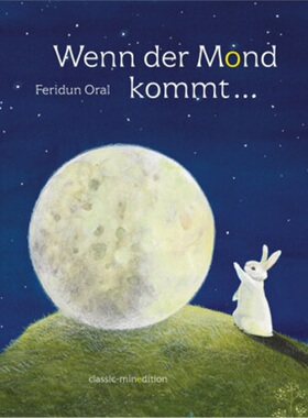 预订不退不换德语 Wenn der Mond kommt...[9783039343713]