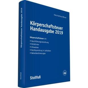 预订不退不换德语 KOrperschaftsteuer Handausgabe 2019: