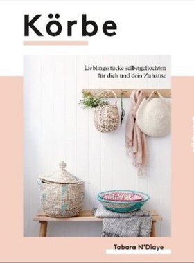 预订不退不换德语Baskets. Projects, techniques and inspirational designs for you and your home: