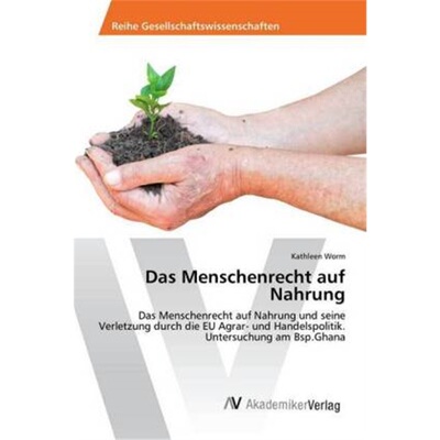 预订不退不换德语Das Menschenrecht auf Nahrung[9783330513655]