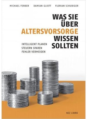 预订【德语】 Was Sie über Altersvorsorge wissen sollten[9783038104711]