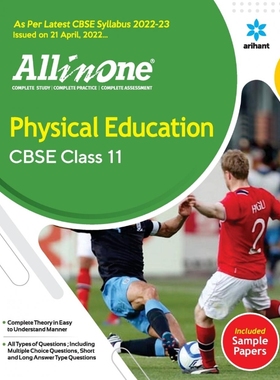 预订CBSE All In One Physical Education Class 11 2022-23 Edition (As per latest CBSE Syllabus issued on 2