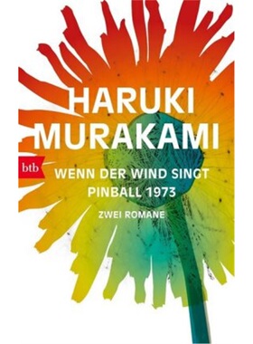预订【德语】Kaze no uta wo kike / 1973-nen no pinboru[9783442715930]