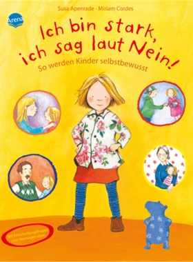 预订【德语】Ich bin stark, ich sag laut Nein![9783401091655]