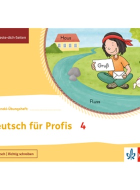 预订【德语】 Mein Anoki-Übungsheft - Deutsch für Profis 4[9783121610372]