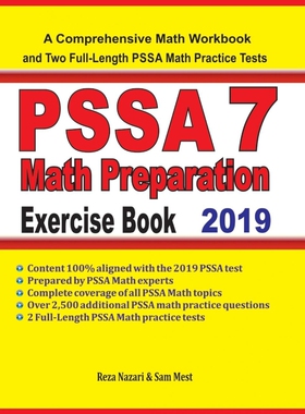 按需印刷PSSA 7 Math Preparation Exercise Book[9781646120093]