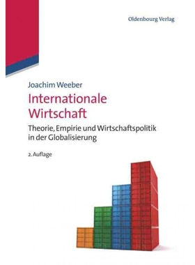 按需印刷DEG Internationale Wirtschaft[9783486596892]