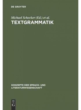 按需印刷DEG Textgrammatik[9783484220164]