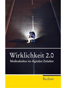 预订不退不换德语Wirklichkeit 2.0