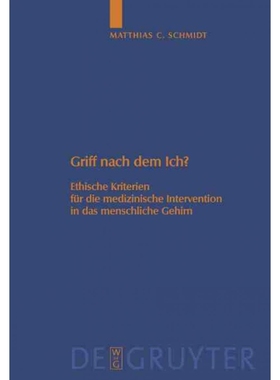 按需印刷DEG Griff nach dem Ich?[9783110208177]