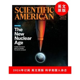 英文原版杂志 Scientific American 一年订阅