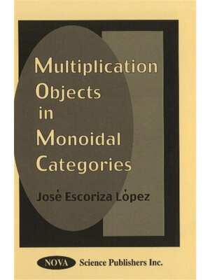 预订Multiplication Objects in Monoidal Categories