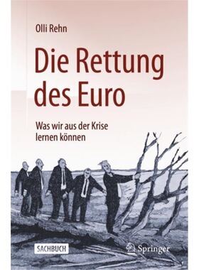 预订不退不换德语 Die Rettung des Euro:Was wir aus der Kris