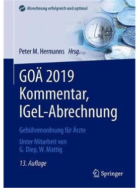 预订Goa 2019 Kommentar, Igel-Abrechnung:Gebuhrenordnung Fur AErzte