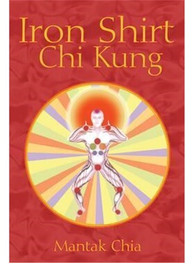 预订不退不换Iron Shirt Chi Kung[9781594771040]