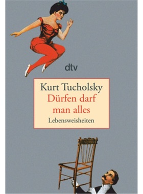 预订【德语】Durfen darf man alles[9783423134316]