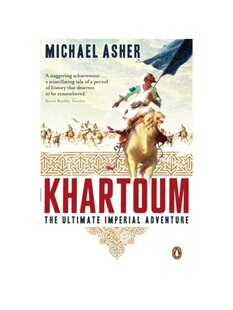 Imperial Ultimate Adventure The 预订Khartoum