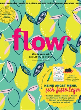 预订【德语】Flow Nummer 58 (4/2021):Eine Zeitschrift ohne Eile, über kleines Glück und das