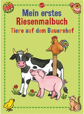 预订【德语】Mein erstes Riesenmalbuch, Tiere auf dem Bauernhof[9783401079806]