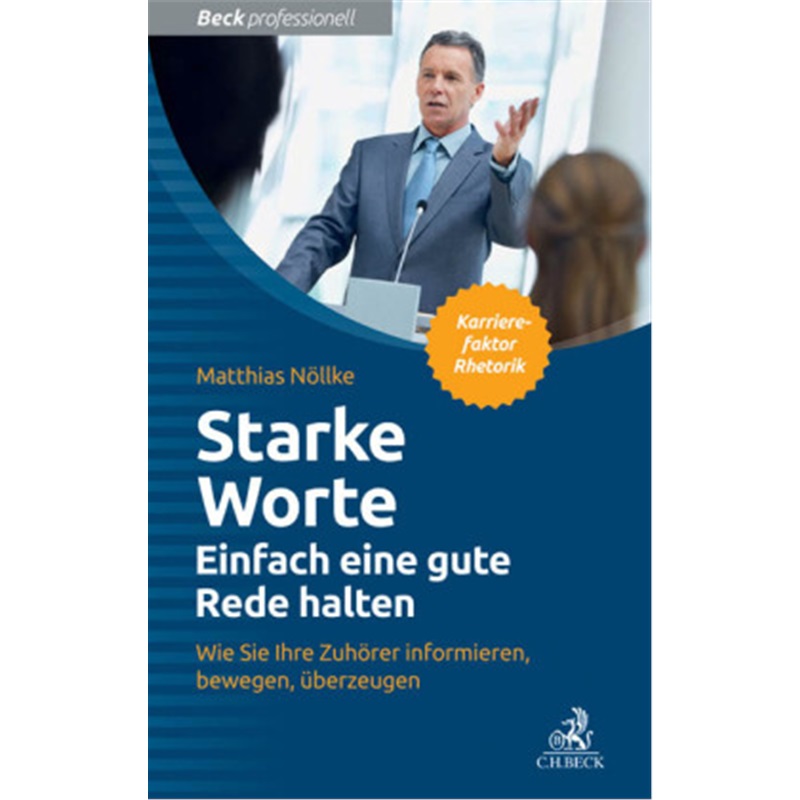 预订，预计下单后8-12周左右发货