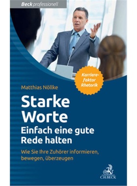 预订【德语】Starke Worte - Einfach eine gute Rede halten[9783406681127]