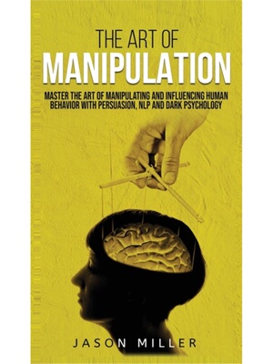 按需印刷不退不换The Art of Manipulation