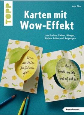 预订【德语】Karten mit Wow-Effekt:zum Drehen, Ziehen, Hängen, Stellen, Falten und Aufpoppen