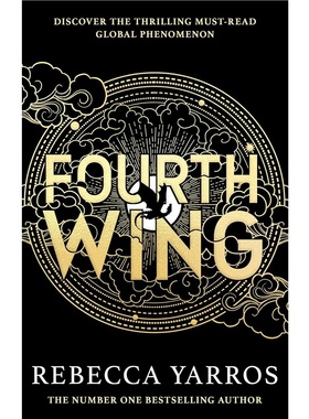 现货 四旋翼  Fourth Wing 第四翼 科罗拉多浪漫小说作家奖得主 丽贝卡雅罗斯 Rebecca Yarros  龙骑士战争学院 经典奇幻小说 平装