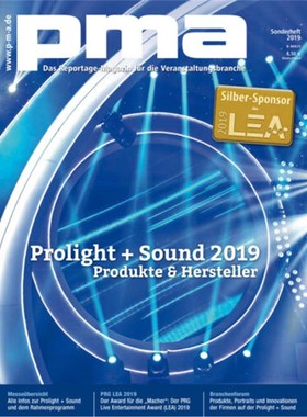 预订【德语】 pma Sonderheft Prolight + Sound 2019: