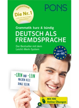 预订【德语】 PONS Grammatik kurz & bündig Deutsch als Fremdsprache[9783125620728]