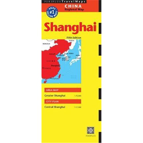现货Shanghai Travel Map Fifth Edition  上海旅游地图 第5版  旅行