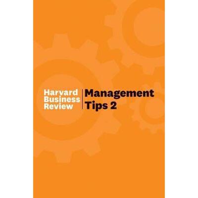 预订不退不换Management Tips 2:From Harvard Business Review