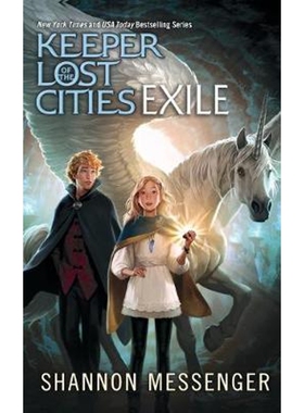 EXILE (KOTLC2)            #P#