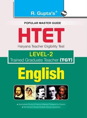 按需印刷不退不换HTET (TGT) Trained Graduate Teacher (Level2) English (Class VI to VIII) Exam Guide[9789386845610]