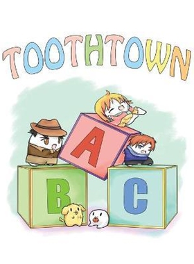 按需印刷不退不换Toothtown ABCs[9781949252316]